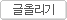 회원가입